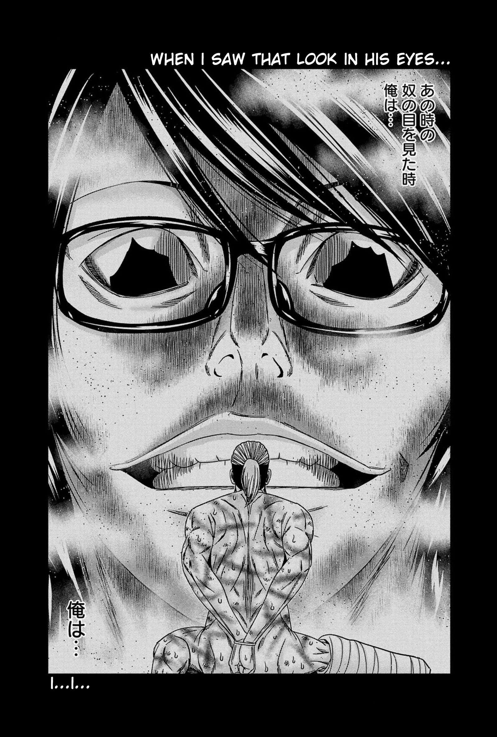Out (Makoto Mizuta) Chapter 245 10